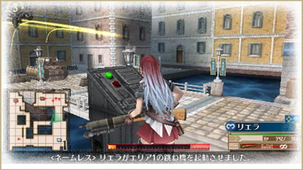 Valkyria Chronicles 3: Unrecorded Chronicles thumbnail 8