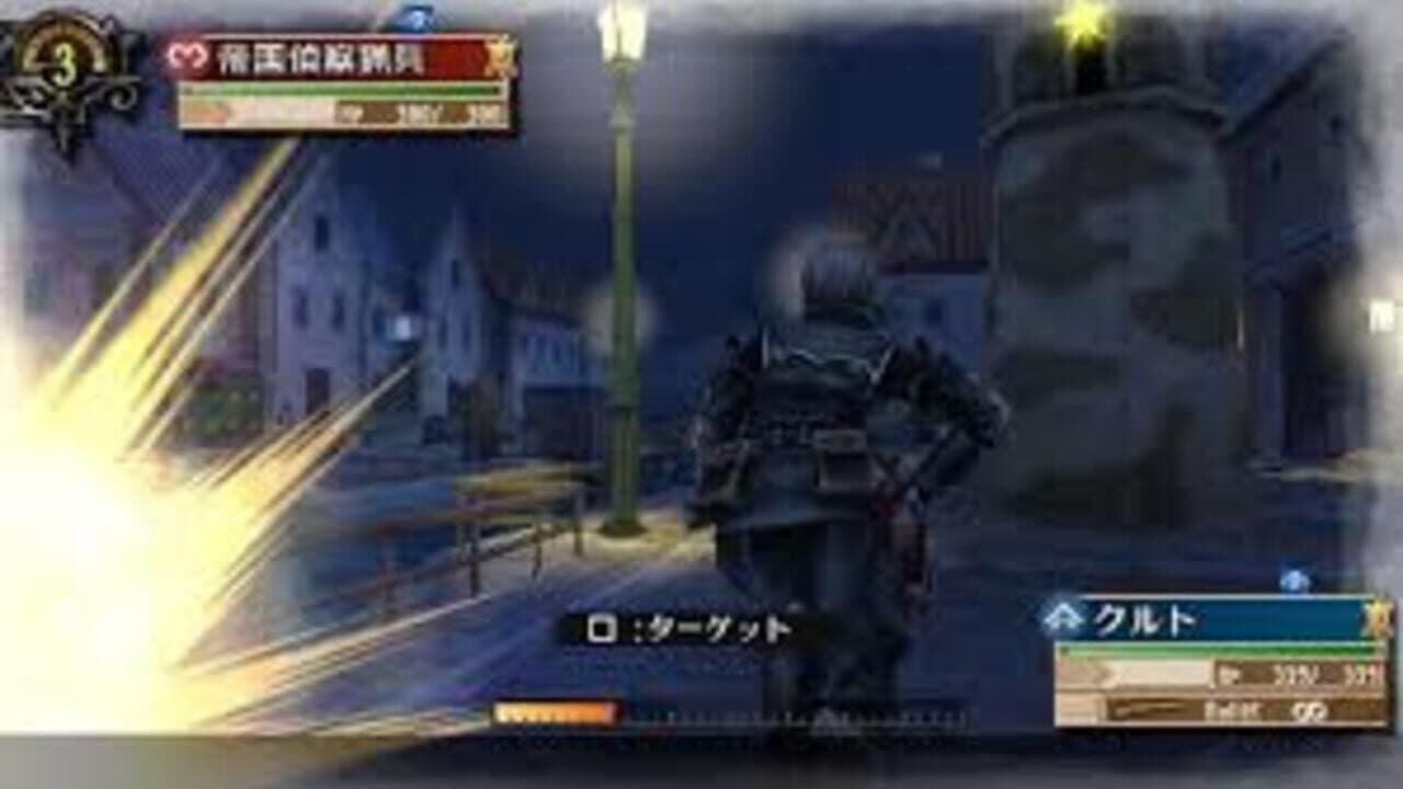 Valkyria Chronicles 3: Extra Edition thumbnail 5