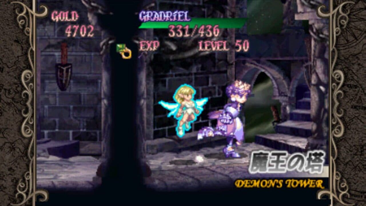 Princess Crown thumbnail 3