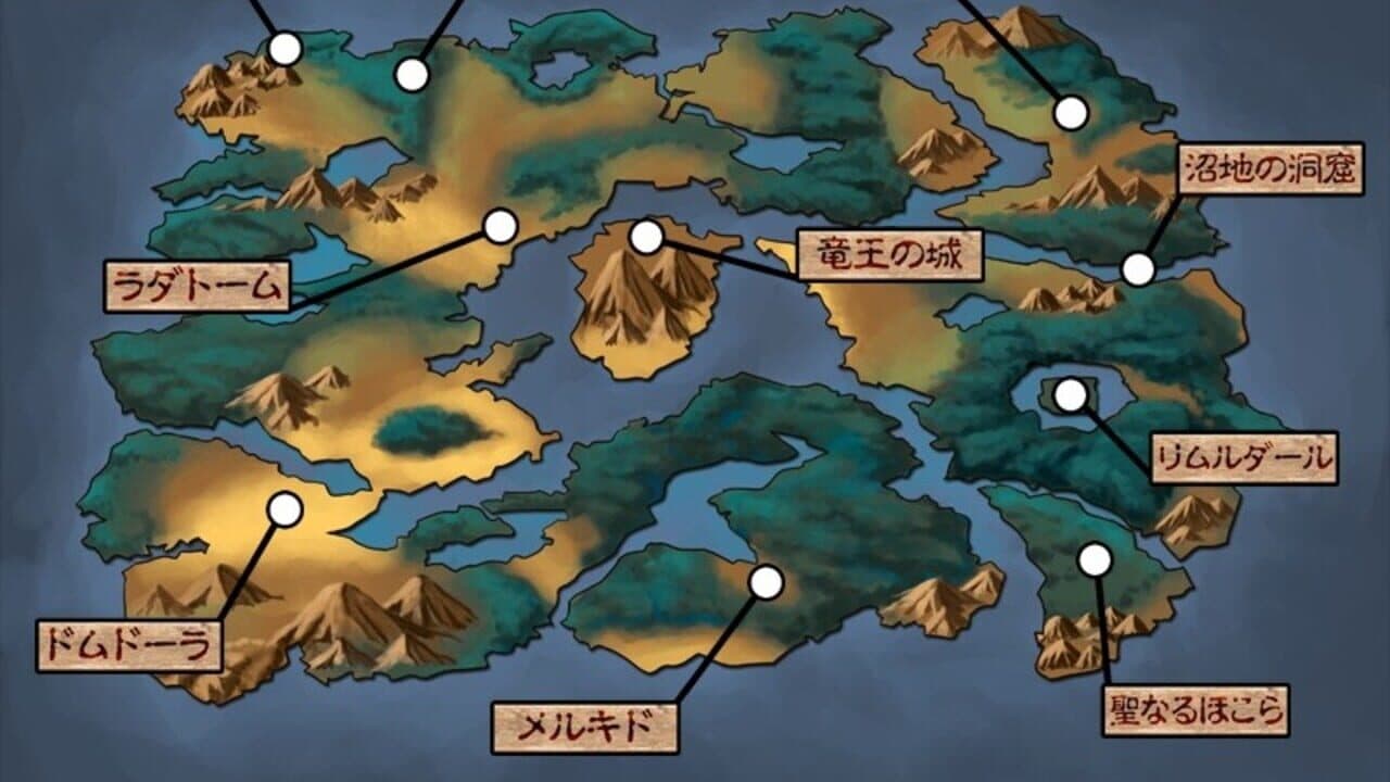 10-nin Yaru!: Soshite Densetsu he thumbnail 2