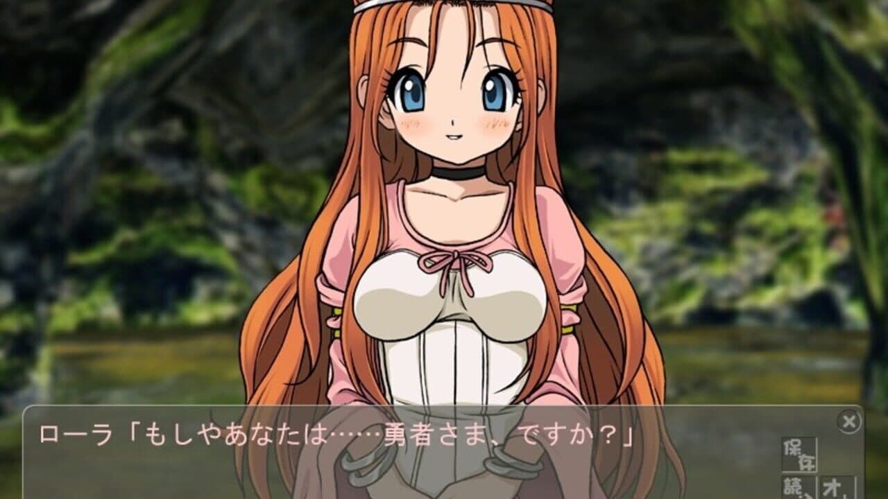 10-nin Yaru!: Soshite Densetsu he thumbnail 4