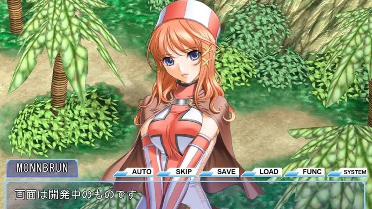 Shichi-nin no Online Gamers Offline thumbnail 3