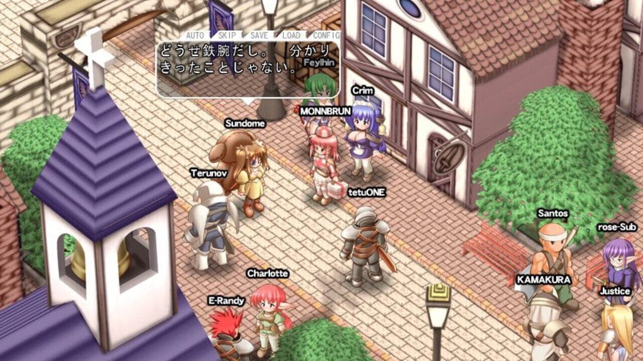 Shichi-nin no Online Gamers Offline screenshot 1
