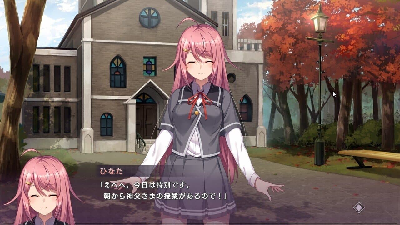 Adebana Sacrament: Seinaru Miwaza to Akuryoutsuki no Shoujo-tachi thumbnail 3