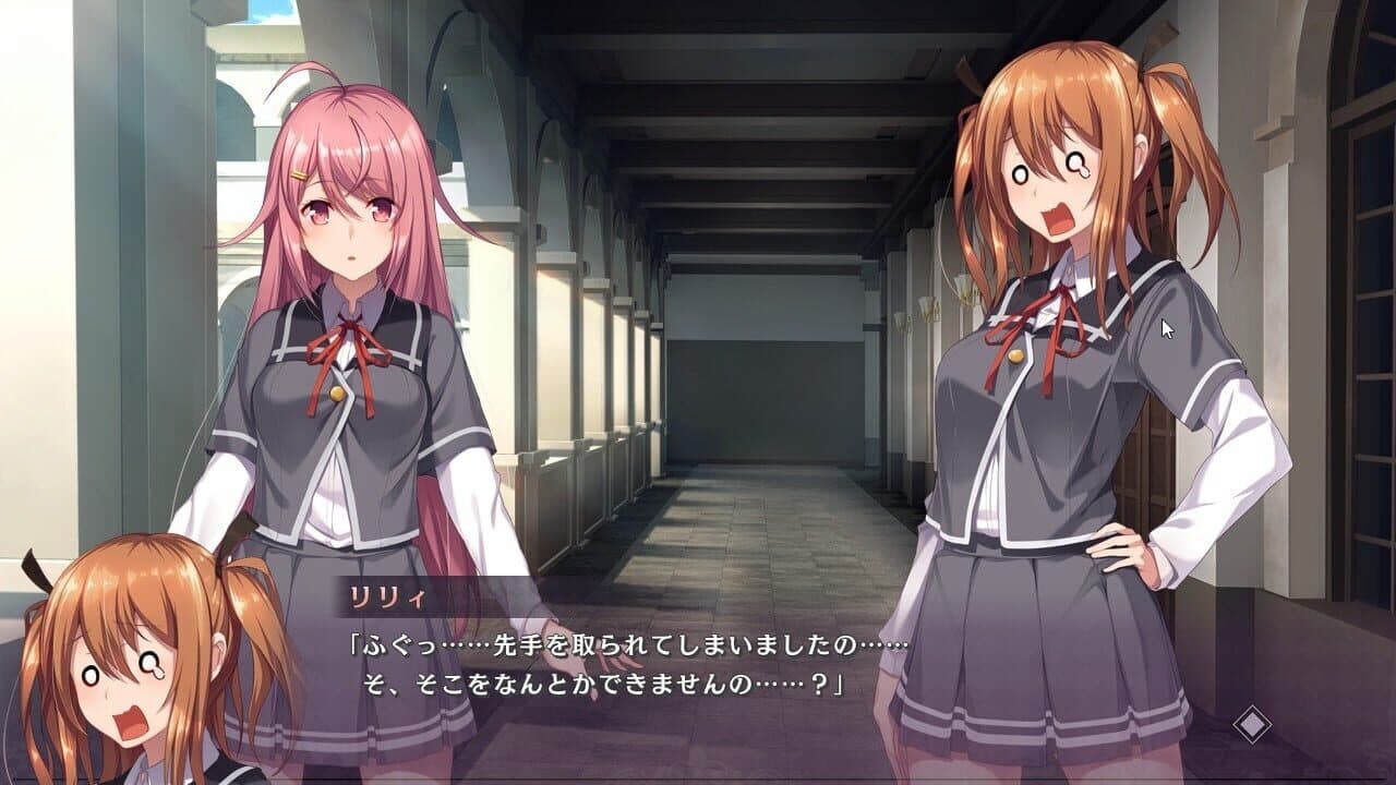 Adebana Sacrament: Seinaru Miwaza to Akuryoutsuki no Shoujo-tachi thumbnail 4