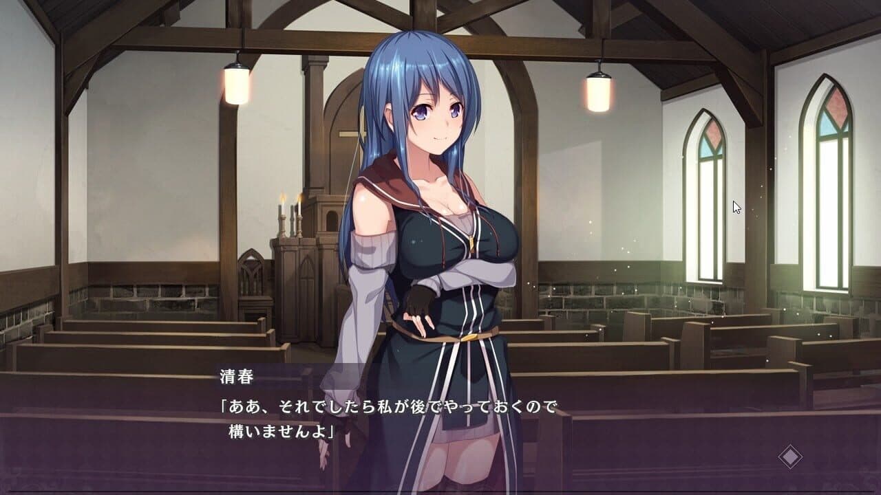 Adebana Sacrament: Seinaru Miwaza to Akuryoutsuki no Shoujo-tachi thumbnail 5