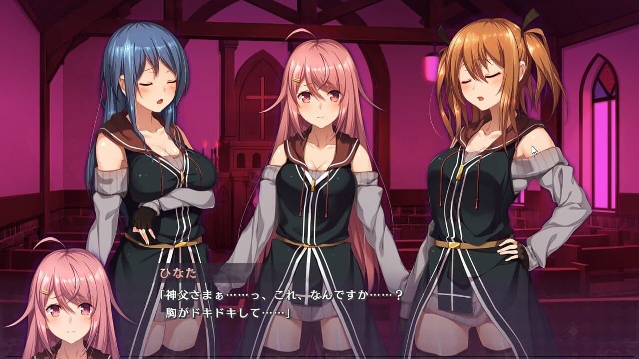 Adebana Sacrament: Seinaru Miwaza to Akuryoutsuki no Shoujo-tachi screenshot 1