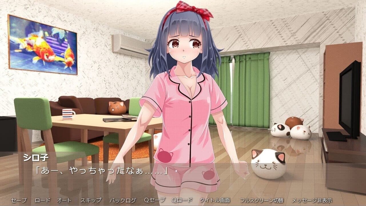 Akatsuki no Lily Philia screenshot 1