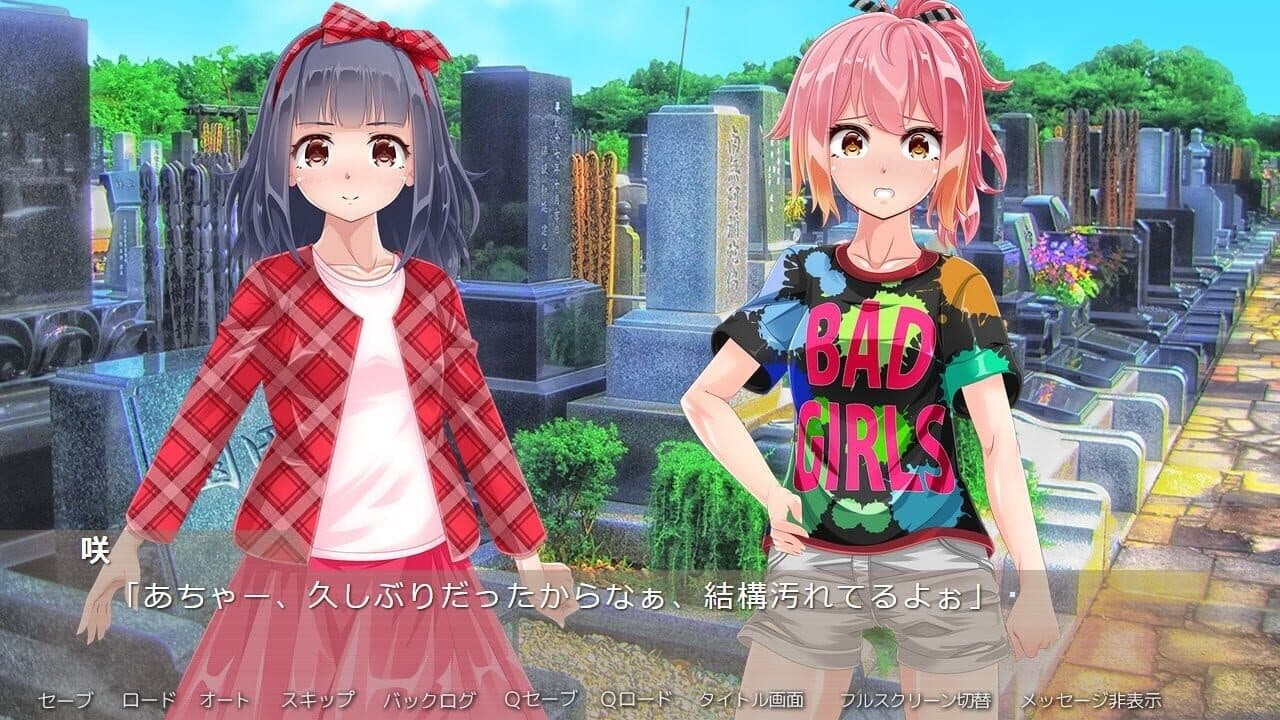 Akatsuki no Lily Philia thumbnail 2
