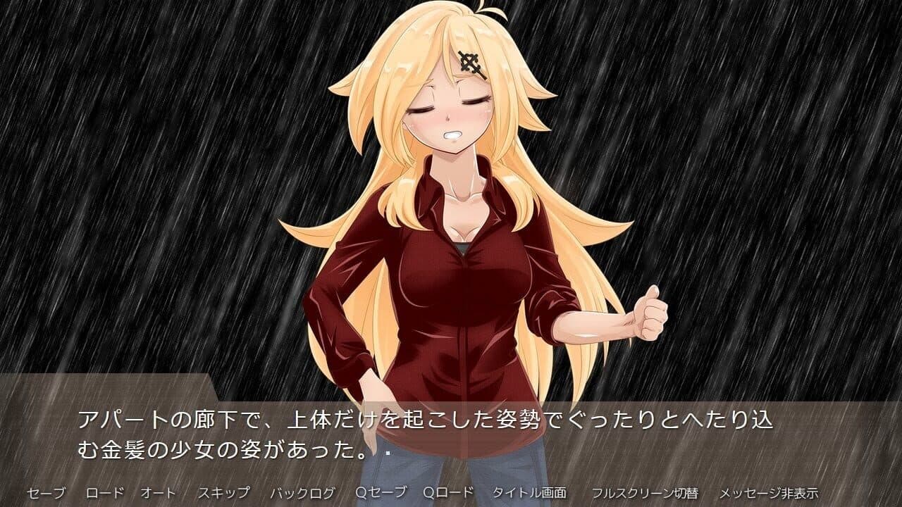 Akatsuki no Lily Philia thumbnail 3