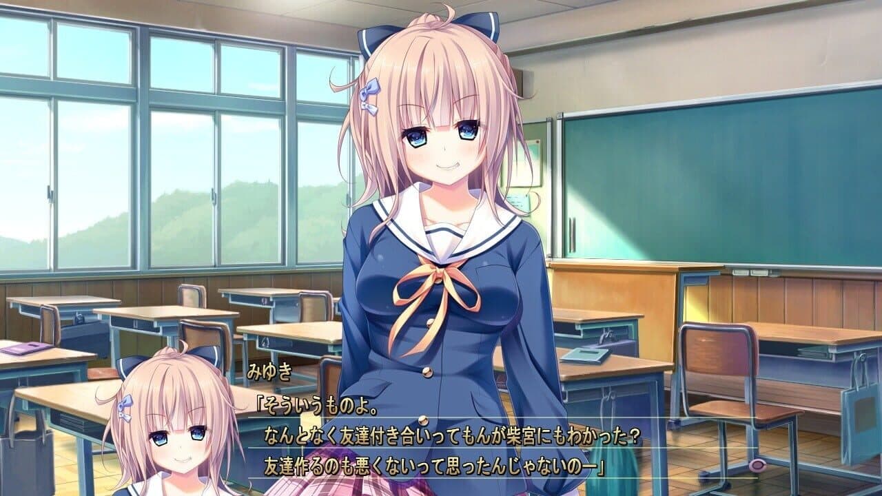 Amaekata wa Kanojo Nari ni thumbnail 5
