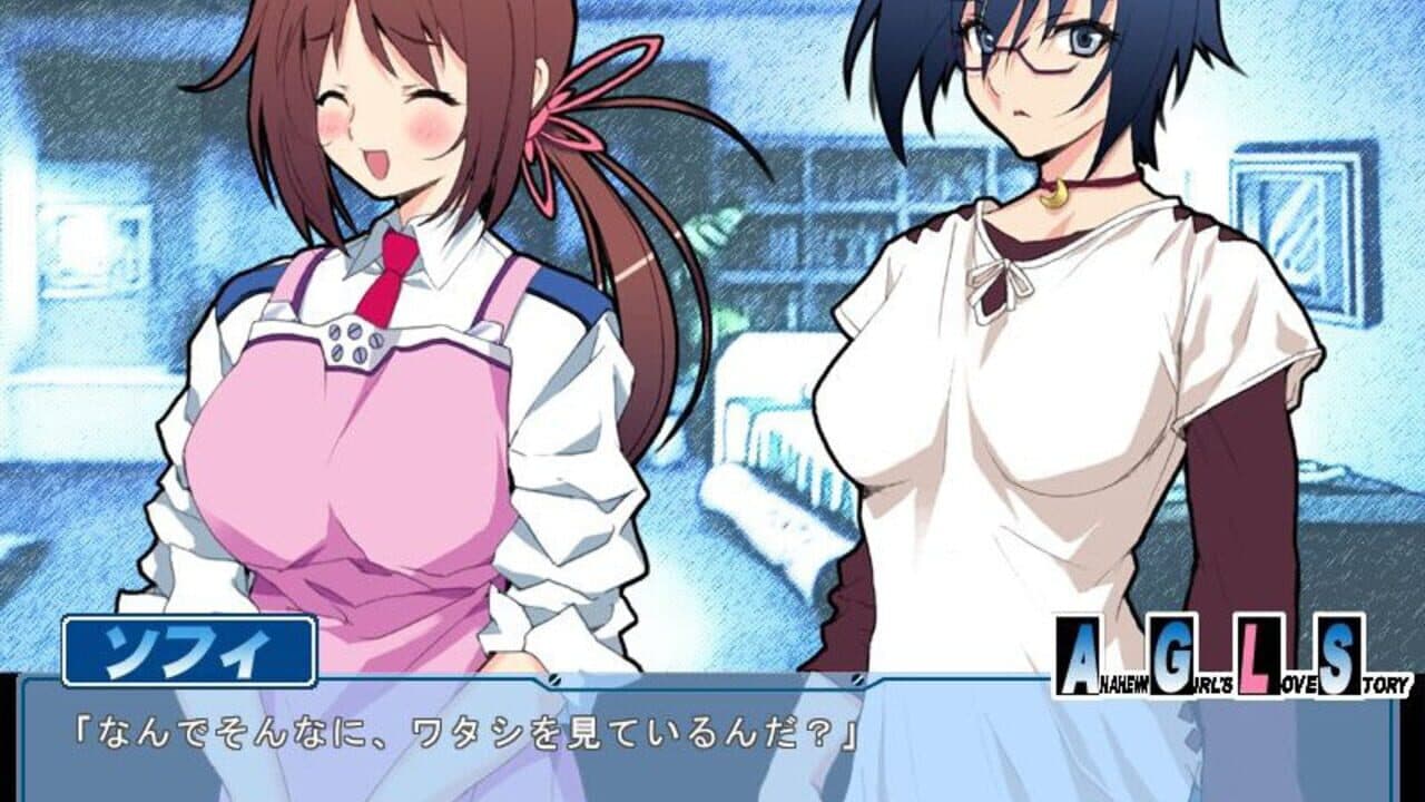 Anaheim Girl's Love Story screenshot 1