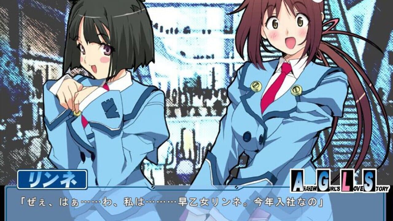 Anaheim Girl's Love Story thumbnail 2
