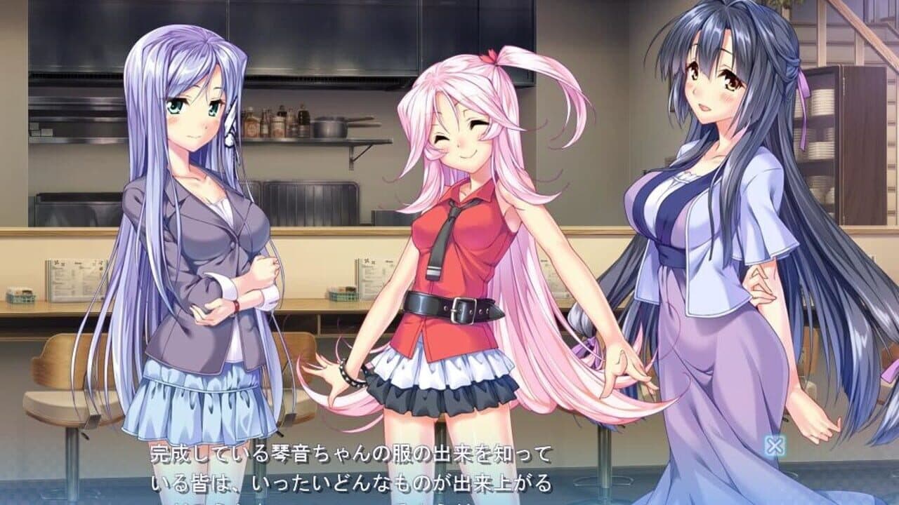 Aozora Stripe thumbnail 2