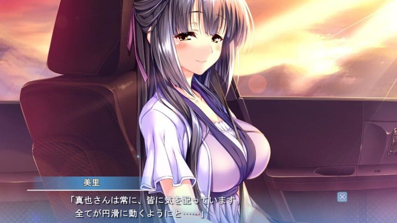 Aozora Stripe thumbnail 4