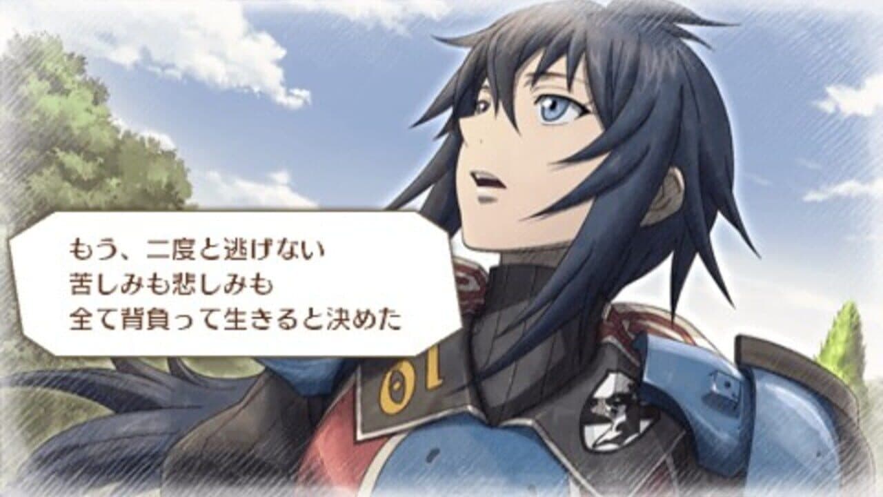 Valkyria Chronicles Bundle thumbnail 8
