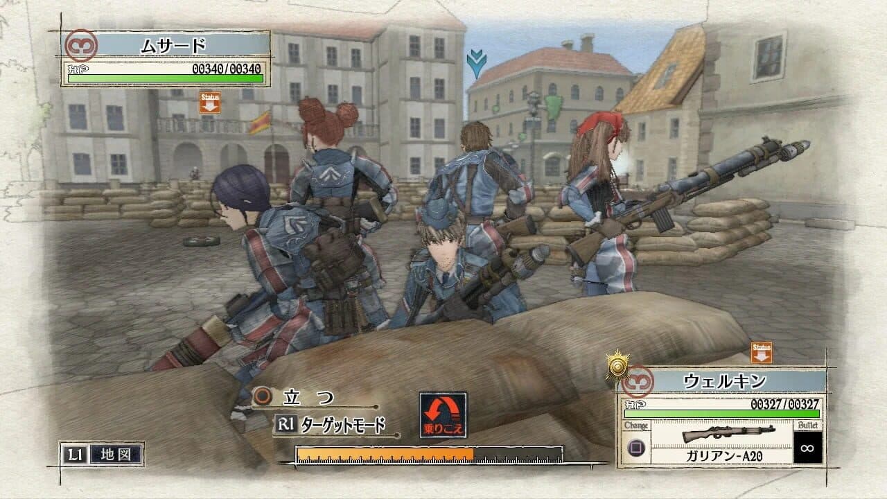 Valkyria Chronicles Bundle thumbnail 11