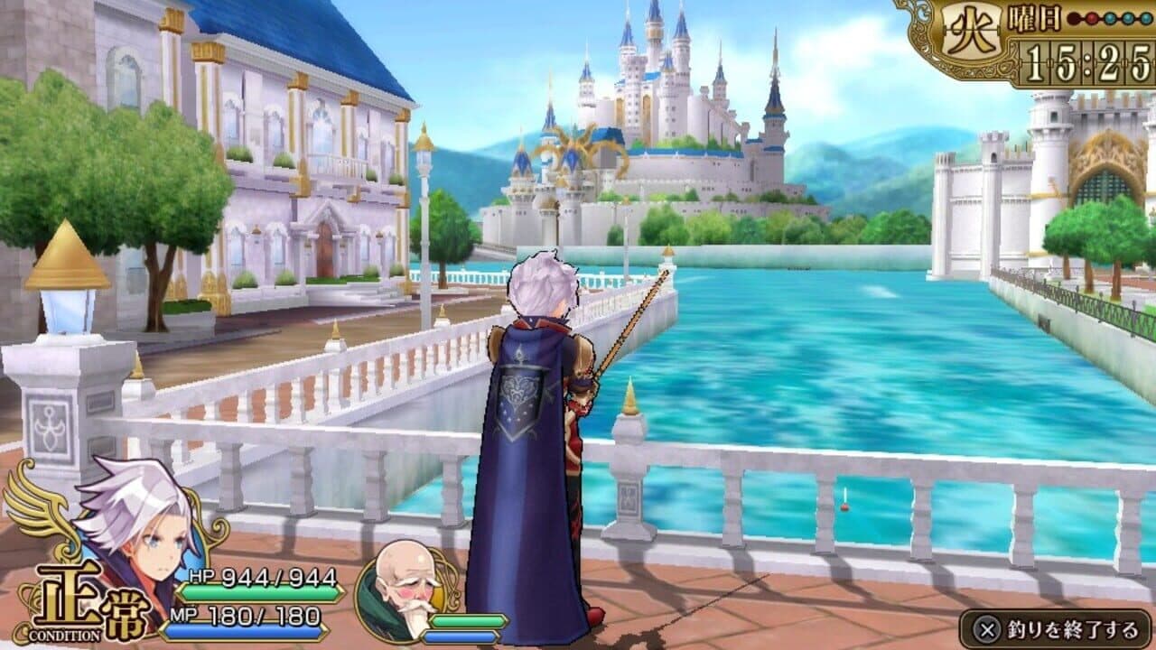 Hero Must Die thumbnail 3