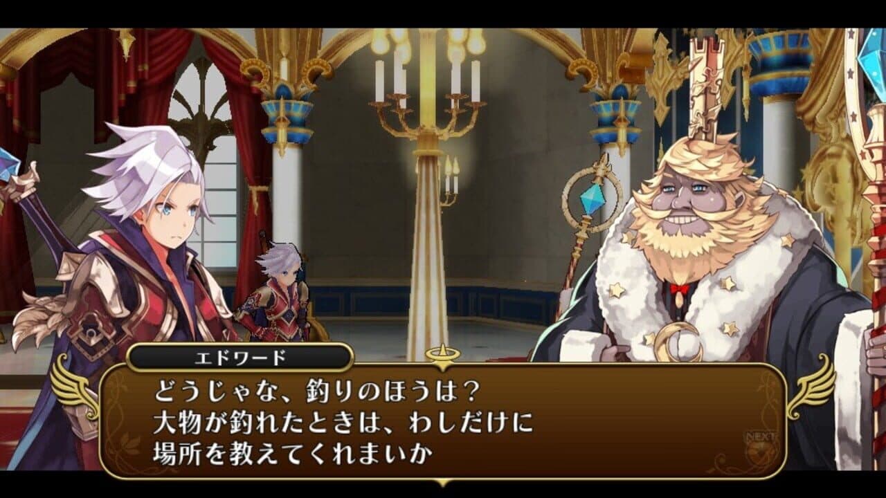 Hero Must Die screenshot 1