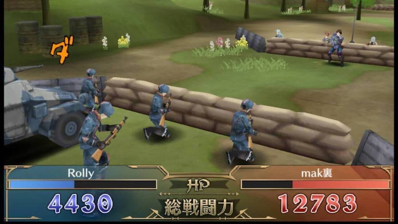 Senjo no Valkyria Duel thumbnail 10