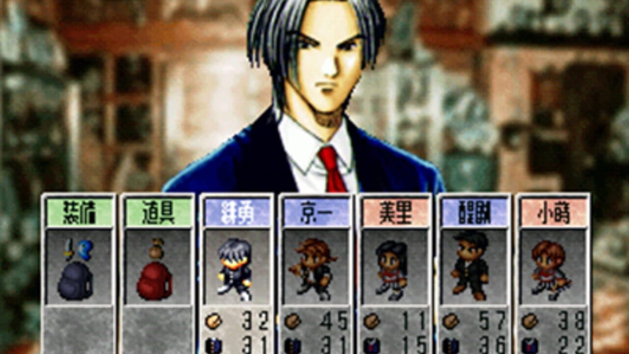 Tokyo Majin Gakuen: Kenpuu-chou thumbnail 2