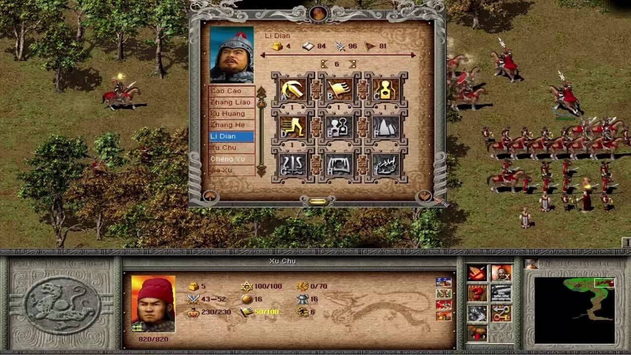 Dragon Throne: Battle of Red Cliffs thumbnail 3