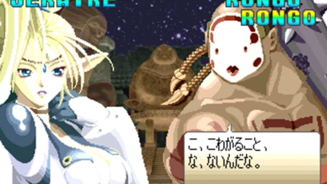 Noon thumbnail 3