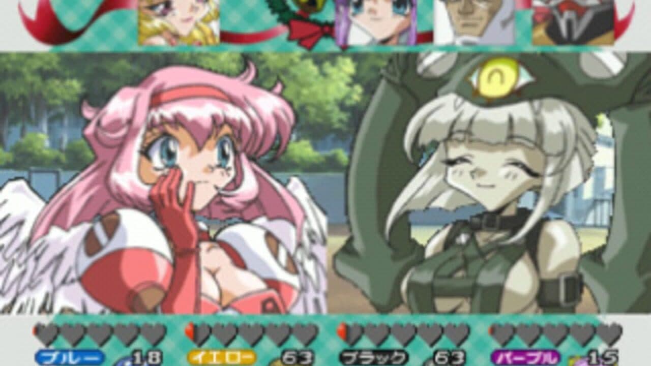 Himitsu Sentai Metamor V screenshot 1