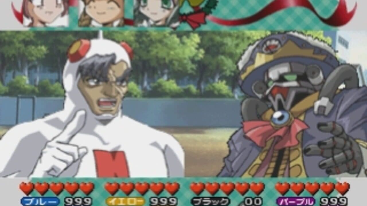 Himitsu Sentai Metamor V thumbnail 3