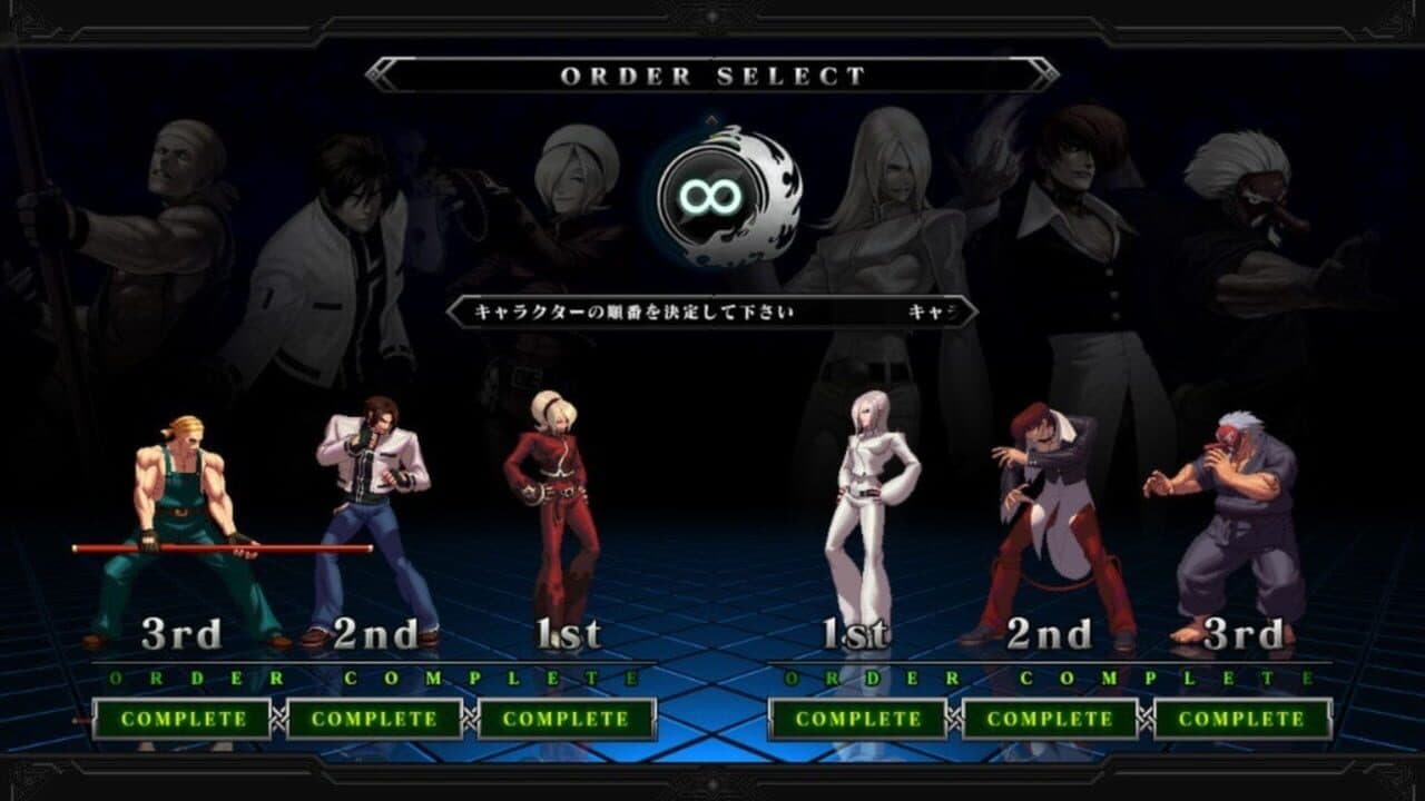 The King of Fighters XIII Steam Edition thumbnail 5