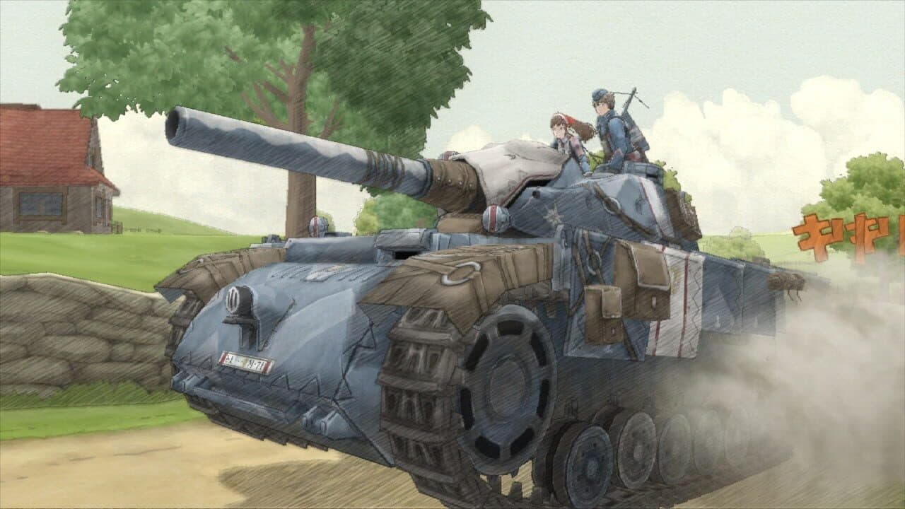 Valkyria Chronicles: Hard EX Mode thumbnail 4