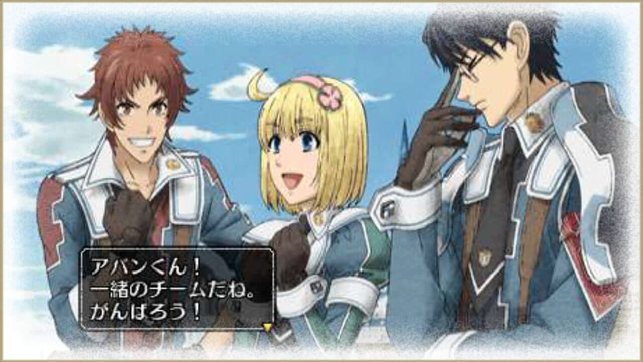Valkyria Chronicles 2: DLC Pack 2 thumbnail 4