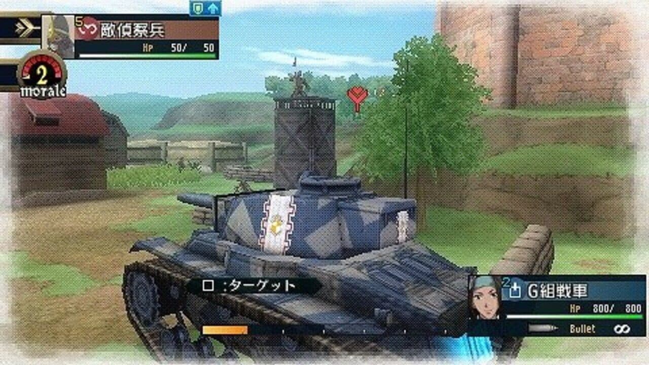 Valkyria Chronicles 2: DLC Pack 2 thumbnail 5