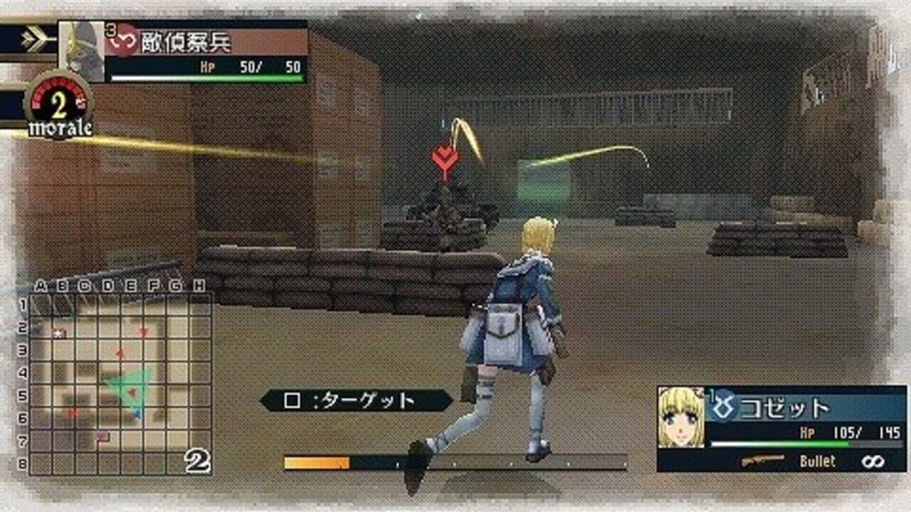 Valkyria Chronicles 2: DLC Pack 2 thumbnail 7
