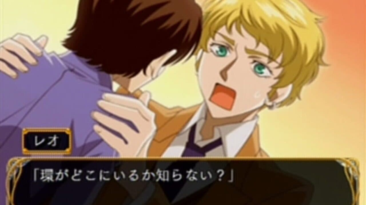 Ouran High School Host Club thumbnail 2