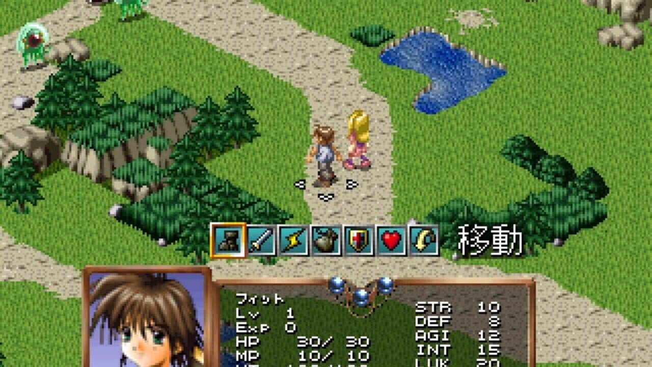 Seirei Shoukan: Princess of Darkness thumbnail 2