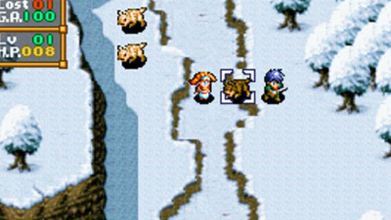 Ryuki Densyo: Dragoon thumbnail 2