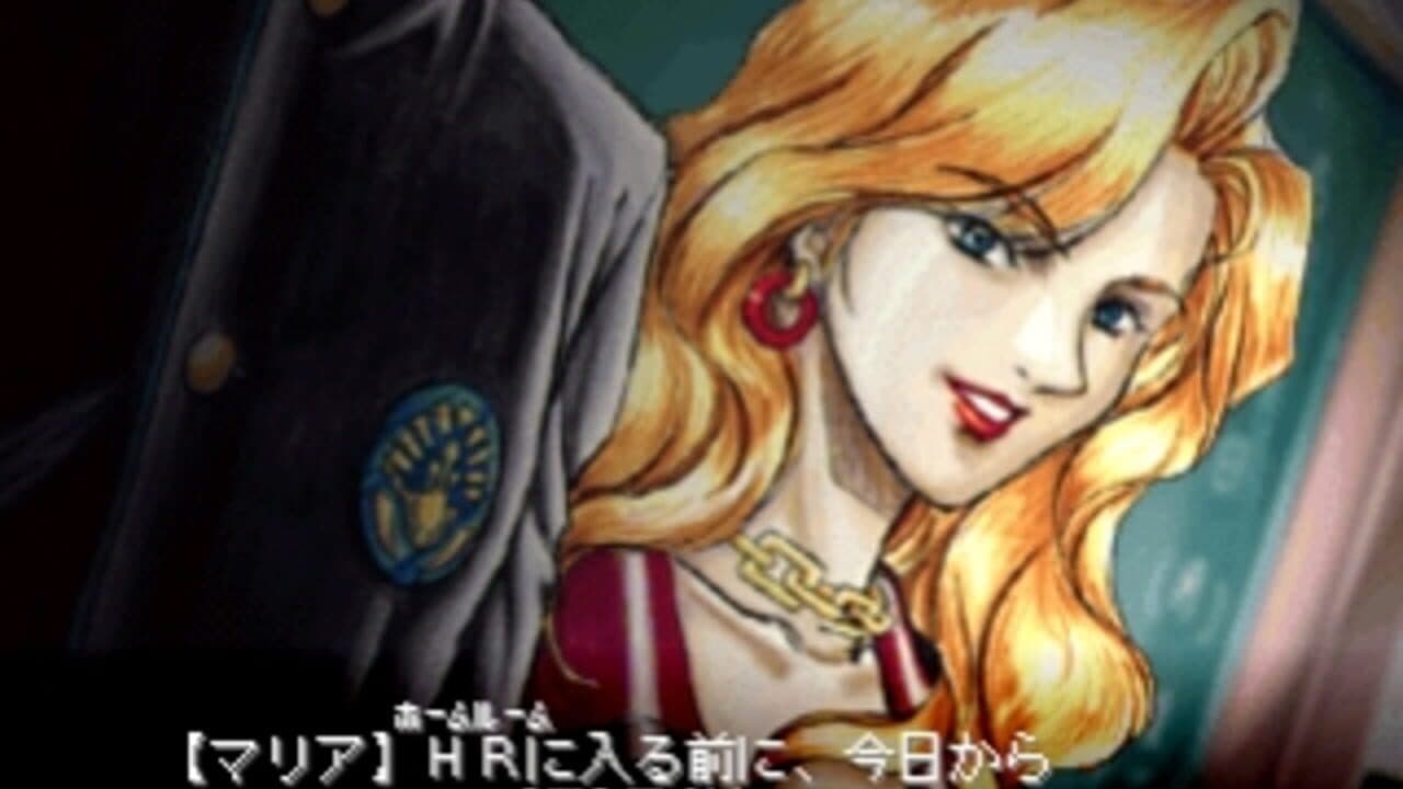 Tokyo Majin Gakuen: Oboro-Kitan thumbnail 2