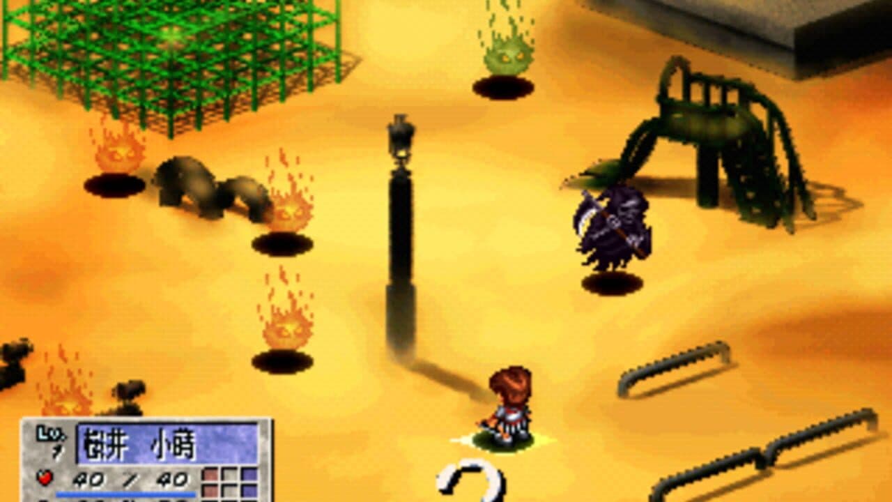 Tokyo Majin Gakuen: Oboro-Kitan thumbnail 5