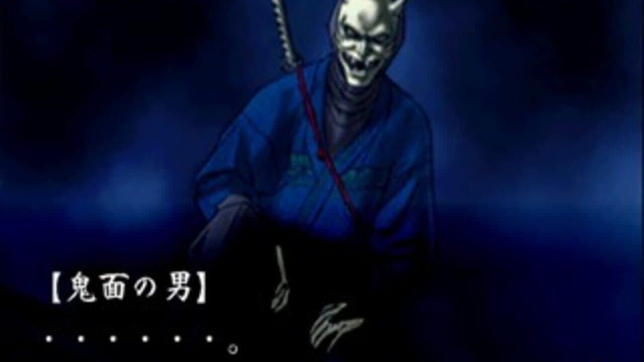Tokyo Majin Gakuen Gehouchou: Keppuuroku screenshot 1