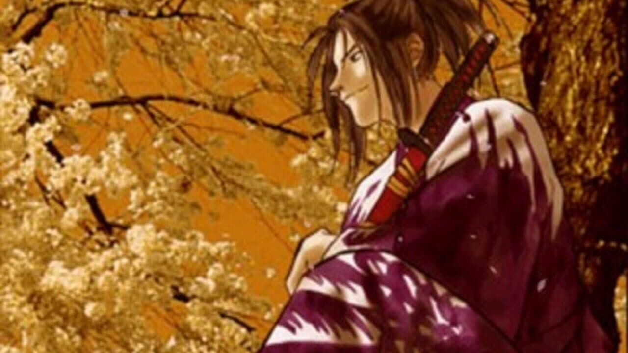 Tokyo Majin Gakuen Gehouchou: Keppuuroku thumbnail 4