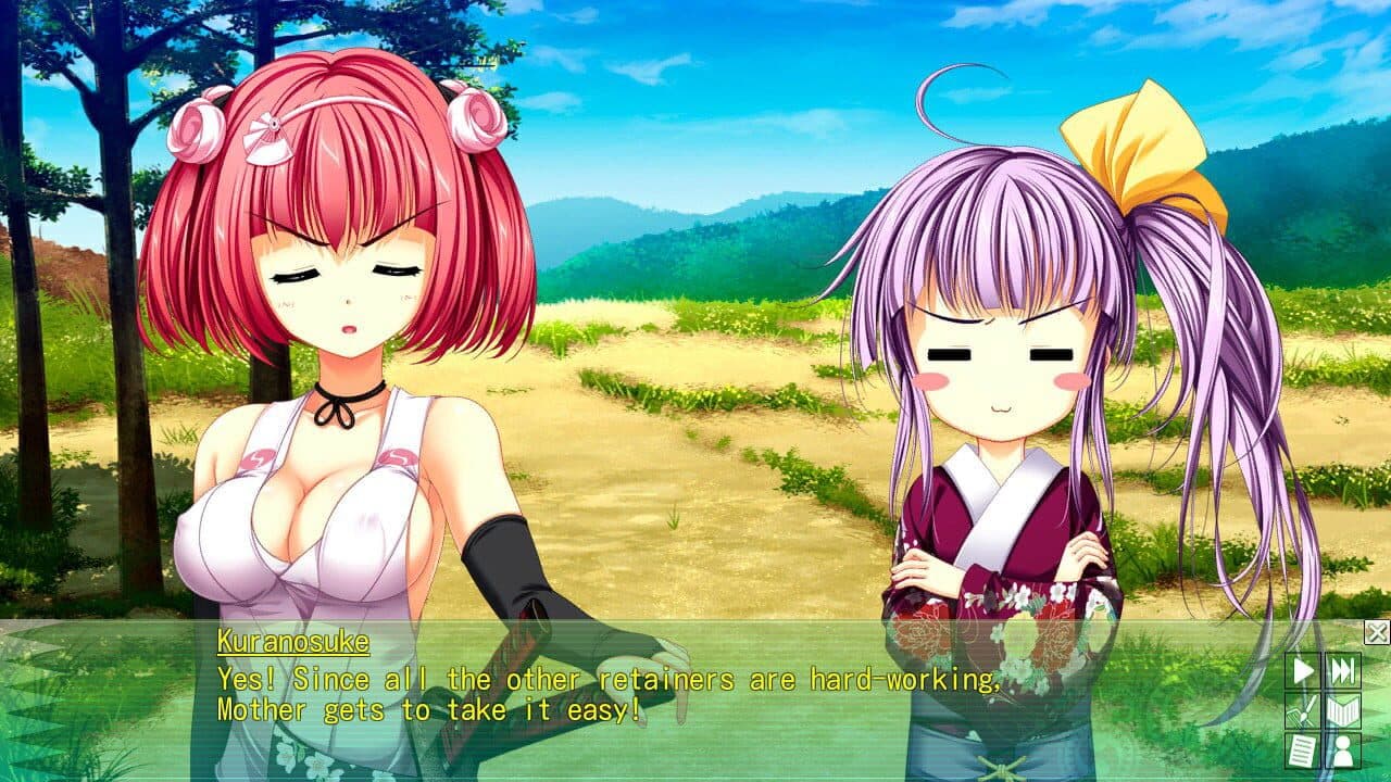 ChuSingura46+1 S thumbnail 5