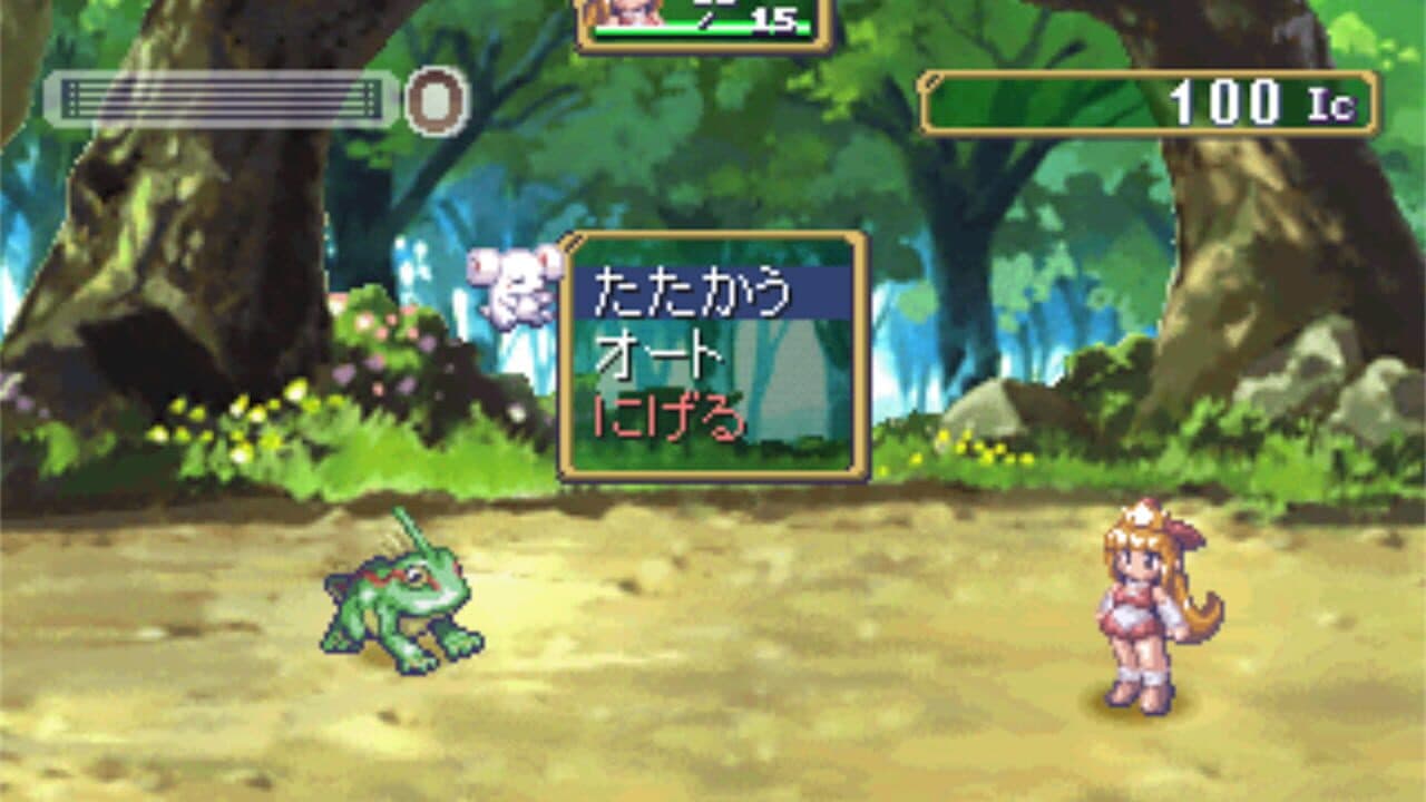 Little Princess: Marl Oukoku no Ningyou Hime 2 thumbnail 2