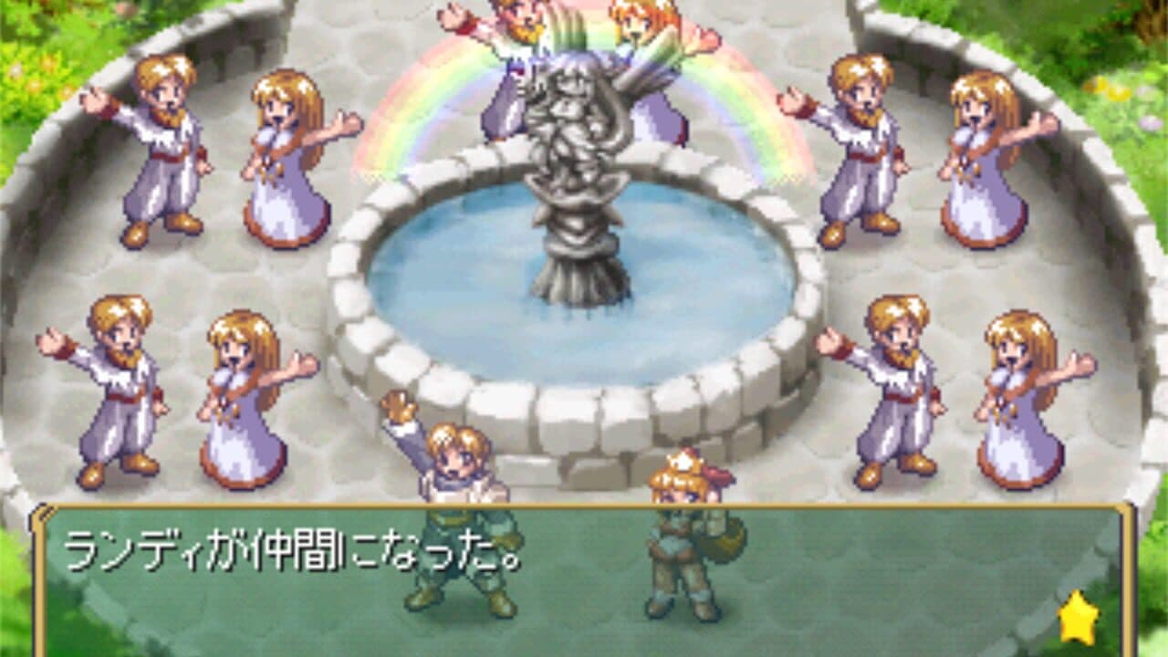 Little Princess: Marl Oukoku no Ningyou Hime 2 thumbnail 4