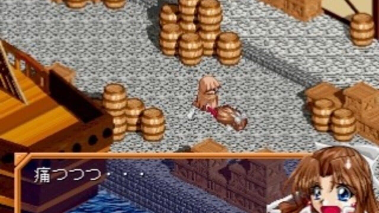 Farland Saga: Toki no Michishirube thumbnail 2