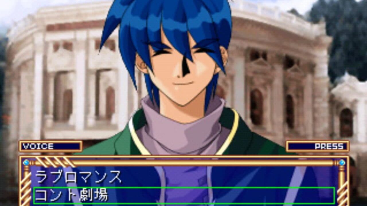 Wizard's Harmony R thumbnail 2