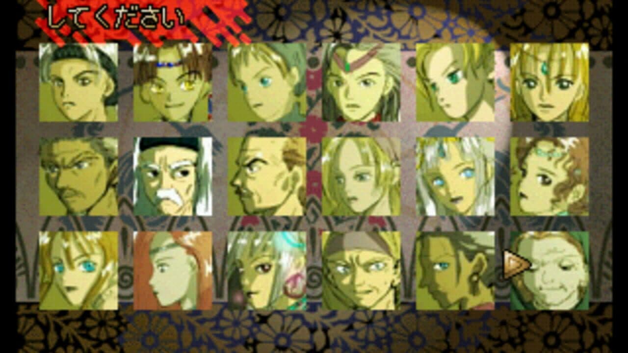 Oasis Road thumbnail 2