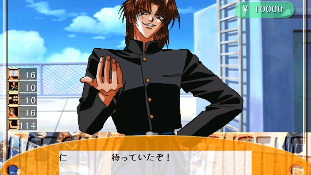 Hatsukoi Valentine thumbnail 2