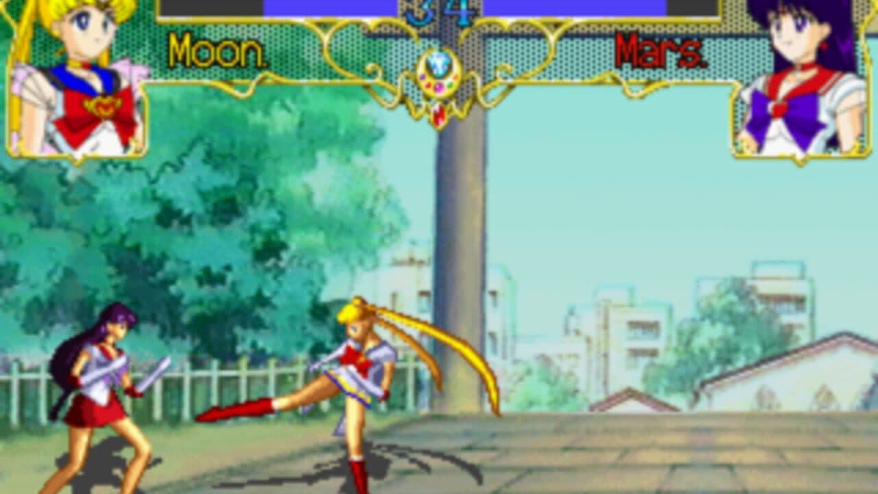 Bishoujo Senshi Sailor Moon SuperS: Shin Shuyaku Soudatsusen thumbnail 7