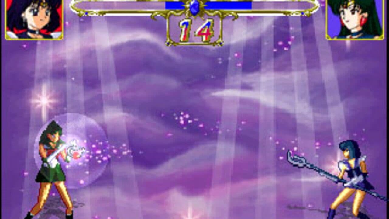 Bishoujo Senshi Sailor Moon SuperS: Shin Shuyaku Soudatsusen thumbnail 3